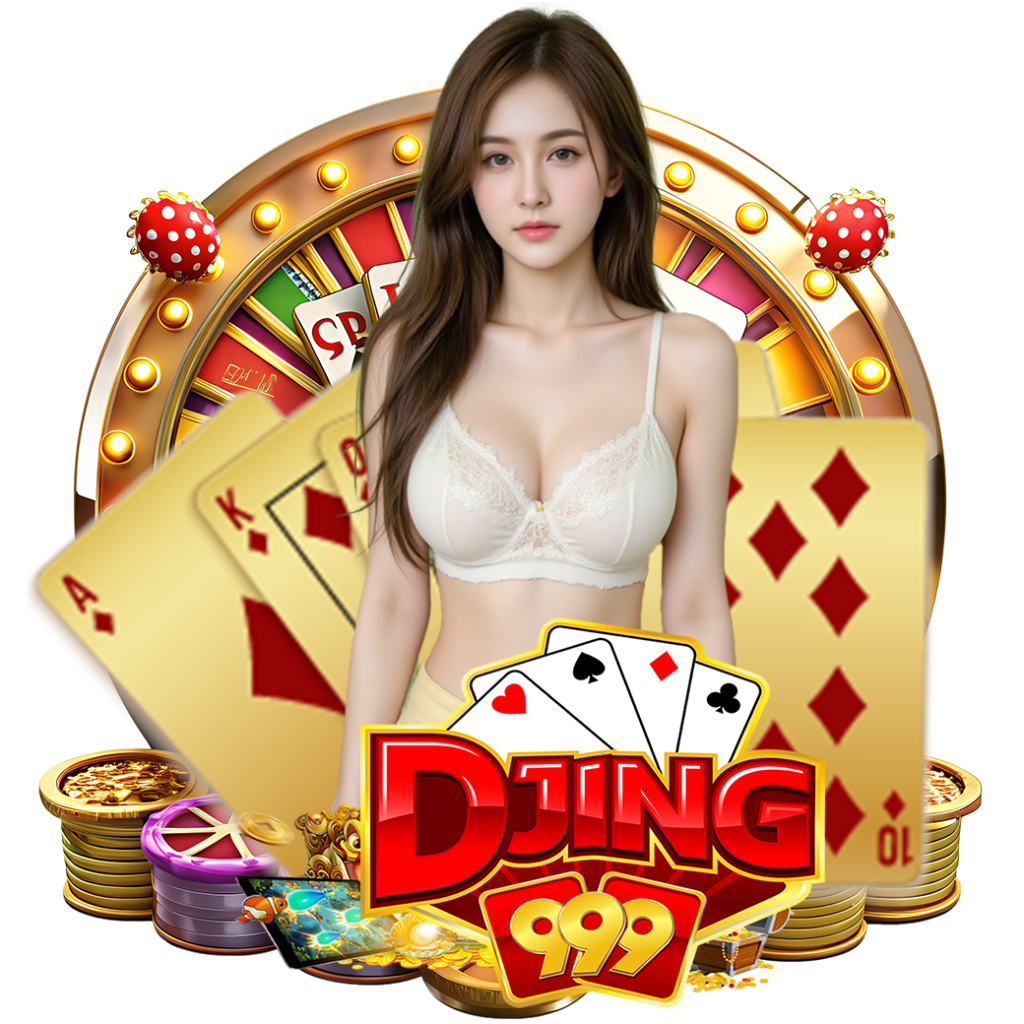 djing99 สมัคร 